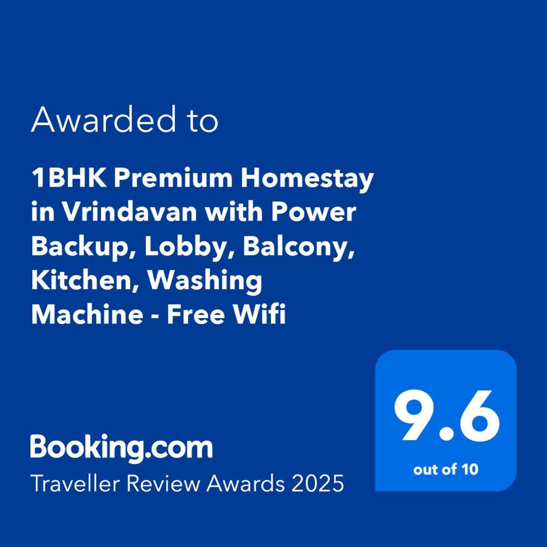 Premium Homestay Near Banke Bihari Ji With Power Backup - Free Wifi - Washing Machine Etc Vrindāvan Exterior foto